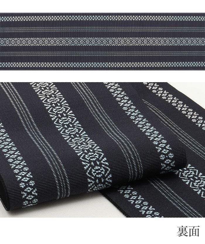 博多半巾帯博多帯半幅帯小袋帯新品未使用