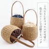 かごバッグかご巾着和紙バッグ和紙製巾着バッグ丸型レディース浴衣用ゆかた用洋服普段着用ブラウンアイボリーネイビー濃茶生成紺全3色夏祭り花火大会お出かけ夏洋装浴衣ゆかた夏着物おしゃれかわいい手提げ10代20代30代40代50代