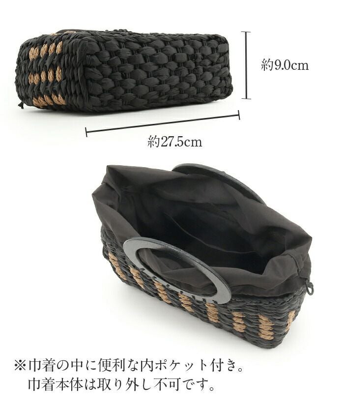 かごバッグかご巾着和紙バッグ和紙製巾着バッグレディース浴衣用ゆかた用洋服普段着用ナチュラルアイボリーブラック黒全2色丸ハンドル夏祭り花火大会お出かけ夏洋装浴衣ゆかたおしゃれかわいい10代20代30代40代50代