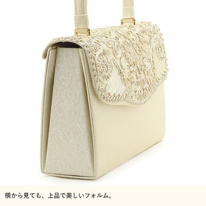 留袖用草履バッグセット 訪問着用 草履バッグ 白梅謹製 Sサイズ 小さい