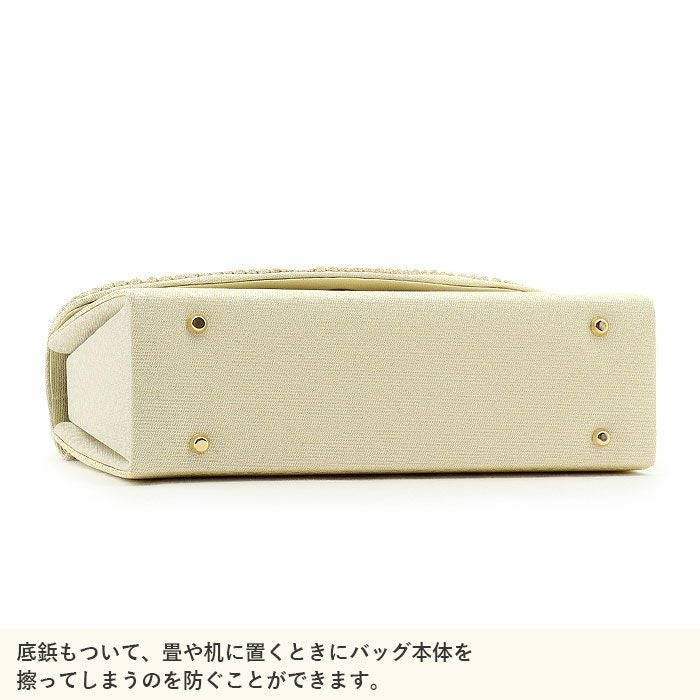 留袖用草履バッグセット 訪問着用 草履バッグ 白梅謹製 Sサイズ 小さい