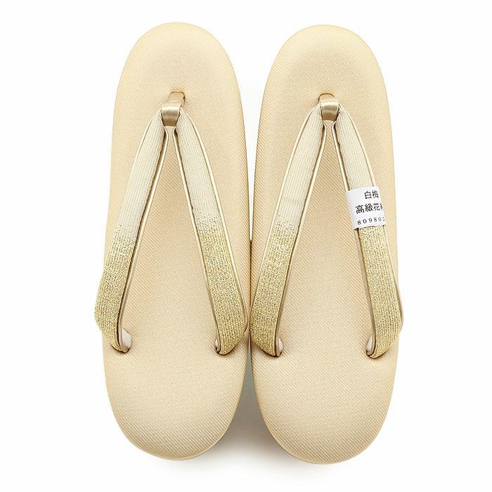 草履バッグセット留袖用訪問着用草履バッグ白梅謹製Sサイズ小さいサイズコード刺繍2枚芯日本製痛くない黒留袖色留袖礼装用フォーマル結婚式ぞうり草履草履バック草履バックセット着物かぶせ草履バックセットバッグバック草履