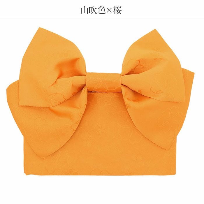 浴衣 帯 ゆかた帯 浴衣帯 作り帯 結び帯 ワンタッチ 赤 ピンク 黄色