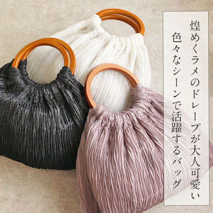 バッグお洒落バッグバルーンバッグハンドバッグ着物和装洋装レディース単品カジュアル用春夏秋ホワイトローズグレーブラック全3色丸ハンドル夏祭り花火大会夏浴衣ゆかたおしゃれかわいい10代20代30代40代50代白灰桃黒軽いふくれ織