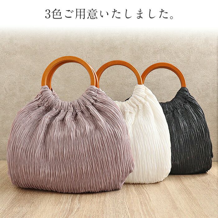 バッグ 着物 和装 洋装 レディース 単品 カジュアル用 春 夏 秋