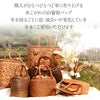 山葡萄かごバッグ山葡萄かごバッグ巾着連続桝網代編み大人ブラウンカゴバッグやまぶどう山ぶどう持ち手ハンドバッグきもの着物浴衣和装上品かご巾着籠バッグかばんレディースナチュラル素材トート蔓網代