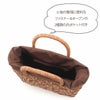 山葡萄かごバッグ山葡萄かごバッグ巾着連続桝網代編み大人ブラウンカゴバッグやまぶどう山ぶどう持ち手ハンドバッグきもの着物浴衣和装上品かご巾着籠バッグかばんレディースナチュラル素材トート蔓網代