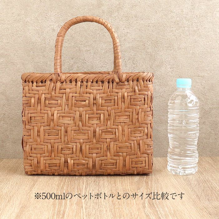 山葡萄 かごバッグ 山葡萄かごバッグ 巾着 連続桝網代編み 大人