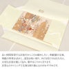 たとう紙帯文庫和紙中帯長襦袢浴衣羽織七五三お衣装薄茶京の薫り日本製たとうしたとうがみ畳紙畳み紙帖紙多当紙キモノ文庫四つ手薄紙付き小窓付き着付け小物和装和装小物着物浴衣折らずに発送