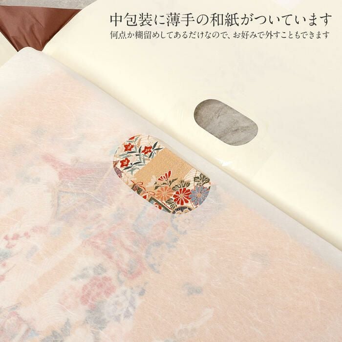 たとう紙帯文庫和紙中帯長襦袢浴衣羽織七五三お衣装薄茶京の薫り日本製たとうしたとうがみ畳紙畳み紙帖紙多当紙キモノ文庫四つ手薄紙付き小窓付き着付け小物和装和装小物着物浴衣折らずに発送