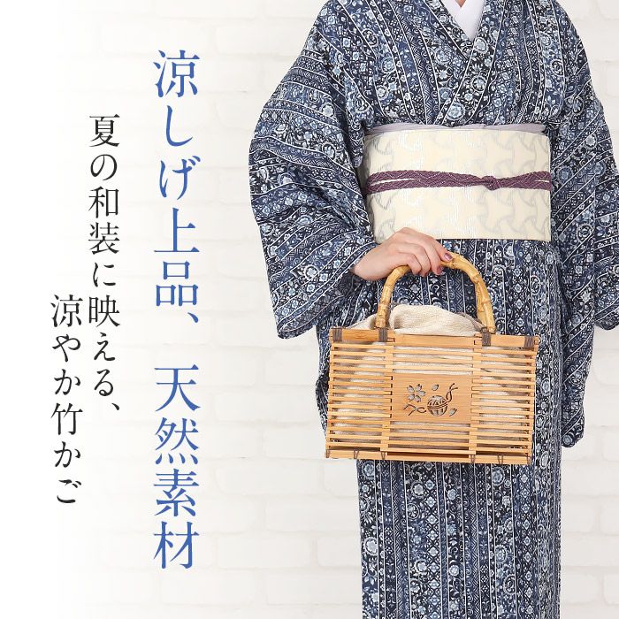 かごバッグ 竹かご巾着 竹製バッグ かご巾着 ナチュラルかご