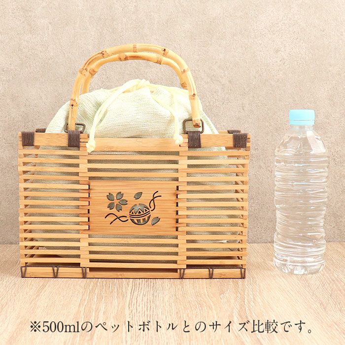 かごバッグ 竹かご巾着 竹製バッグ かご巾着 ナチュラルかご
