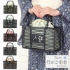 かごバッグ竹かご巾着竹製バッグかご巾着黒かごレディース浴衣用ゆかた用全5色撫子空色萌黄撫子色墨白亜麻色水色黄緑ピンクブルーグレーベージュブラックカラー黒夏祭り花火大会お出かけ夏着物浴衣ゆかたおしゃれかわいい大人カラー