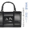 かごバッグ竹かご巾着竹製バッグかご巾着黒かごレディース浴衣用ゆかた用全5色撫子空色萌黄撫子色墨白亜麻色水色黄緑ピンクブルーグレーベージュブラックカラー黒夏祭り花火大会お出かけ夏着物浴衣ゆかたおしゃれかわいい大人カラー