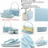 振袖草履バッグセット厚底成人式水色草履バッグセット振袖用