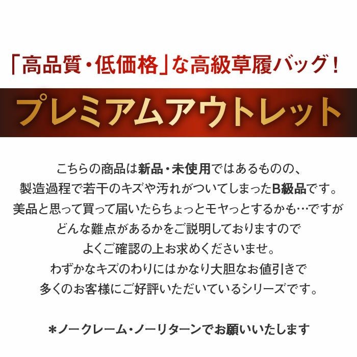 御誂 草履・バッグ　オレンジシルバー SOUBIEN（創美苑） 草履バッグセット 成人式 振袖 袴姿 盛装 ゴールド