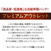 【アウトレット】振袖草履バッグセット成人式水色紫金草履バッグセット振袖用Sサイズ小さいサイズ振り袖桜柄青系痛くない振袖卒業袴ママ振おしゃれはたちぞうり草履バック草履バックセット着物バック帯地Outlet