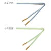 帯締め正絹重要文化財五嶋紐平組ピンク紫青緑ミントクリーム金糸6色展開日本製無形文化財江戸組紐礼装用訪問着色無地着物和装和服帯締帯〆組紐展覧会お稽古正絹帯締安いおしゃれ金ライン