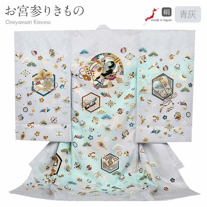 新品正絹産着祝着京友禅伝統工芸、本金、特選大鷹と祝い熨斗小槌古典文 しつけ糸付き 新品「即決価格」正絹産着祝着京友禅豪華刺繍、金彩、特選大鷹と正倉院