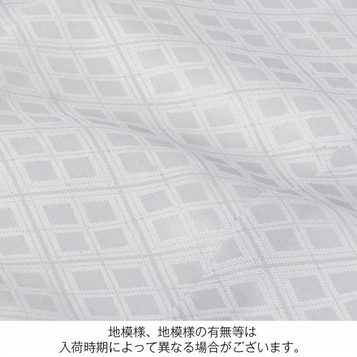 お宮参り着物男の子絹正絹掛け着産着青灰水色小槌軍配宝づくし狛犬やっこ玩具松竹梅吉祥紋友禅京友禅金駒刺繍金彩暈しぼかし新品日本製販売購入きもの祝い着のしめ初着祝着一つ身服装赤ちゃんベビー贈答御祝いライトグレー