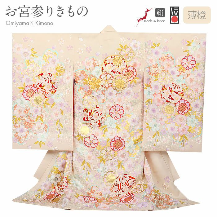長襦袢商品一覧 | こだわりきもの専門店Kisste