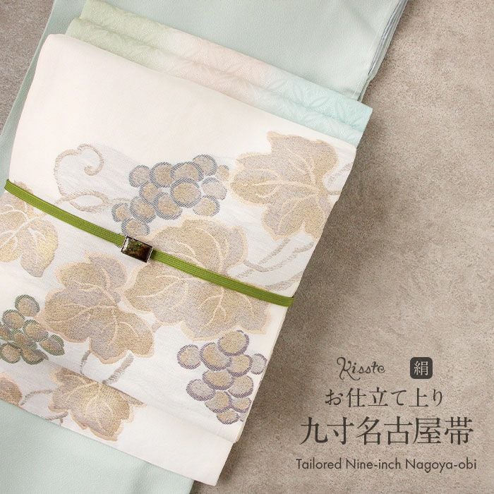 名古屋帯 帯 九寸 ＜ 白 ／ 華紋 ＞ 西陣織 ＜ 丸勇織元 ＞ 仕立て上がり