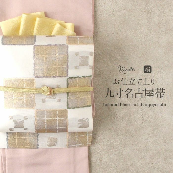 塩瀬 名古屋帯 帯 九寸 正絹 仕立て上がり ＜ 薄ピンク / 大花 ＞ 日本製