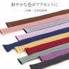 帯締め三分紐三部紐赤紫からし桃藤色紫紺青灰こげ茶濃灰黒全10色