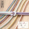 帯締め正絹重要文化財五嶋紐丸組山吹黄ピンク紫青緑ミントクリームコーラル6色展開日本製無形文化財江戸組紐普段着小紋紬おしゃれ着物色無地着物和装和服帯締帯〆組紐展覧会お稽古正絹帯締安いおしゃれ