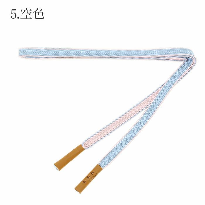 帯締め 正絹 五嶋紐 平組 ピンク 紫 青 緑 ミント 水色 白 5色展開