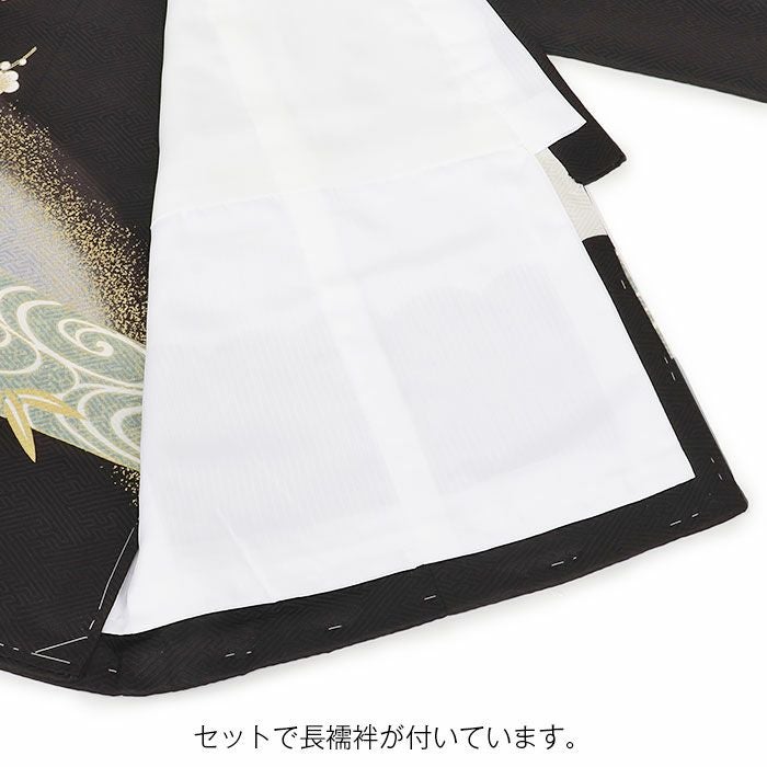 お宮参り着物男の子絹正絹掛け着産着黒鷹束ね熨斗鼓御所車軍配松竹梅吉祥紋友禅金彩新品販売購入きもの祝い着のしめ初着祝着一つ身服装赤ちゃんベビーブラック