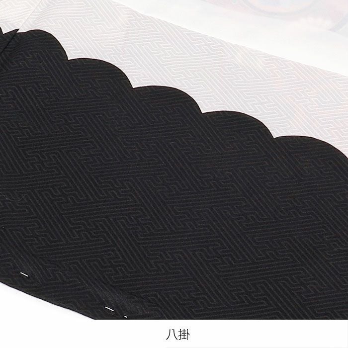 お宮参り着物男の子絹正絹掛け着産着黒鷹束ね熨斗鼓御所車軍配松竹梅吉祥紋友禅金彩新品販売購入きもの祝い着のしめ初着祝着一つ身服装赤ちゃんベビーブラック