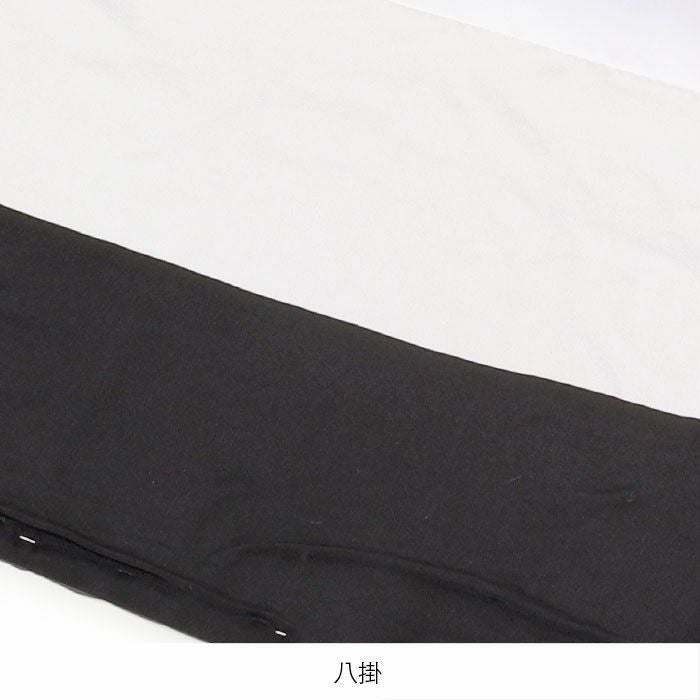 お宮参り着物男の子絹正絹掛け着産着黒灰兜宝船亀甲軍配宝尽くし桐松吉祥紋友禅金彩新品販売購入きもの祝い着のしめ初着祝着一つ身服装赤ちゃんベビー