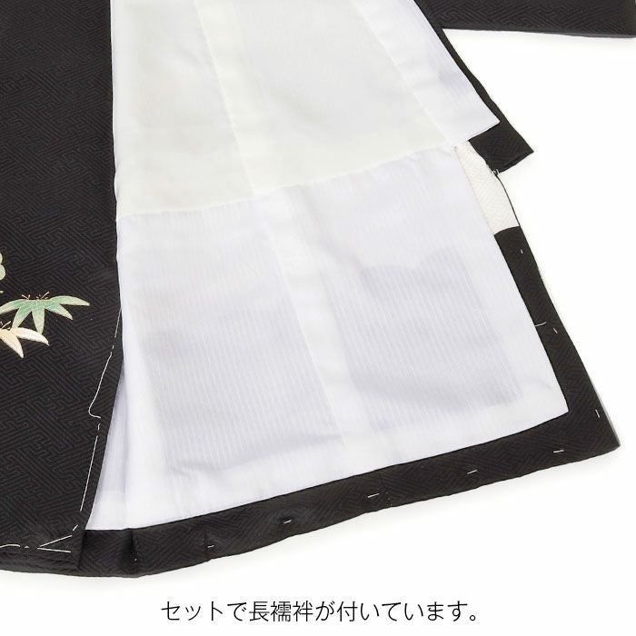 お宮参り着物男の子絹正絹掛け着産着黒鷹兜鶴小槌三つ矢宝尽くし松竹梅吉祥紋友禅金彩新品販売購入きもの祝い着のしめ初着祝着一つ身服装赤ちゃんベビー