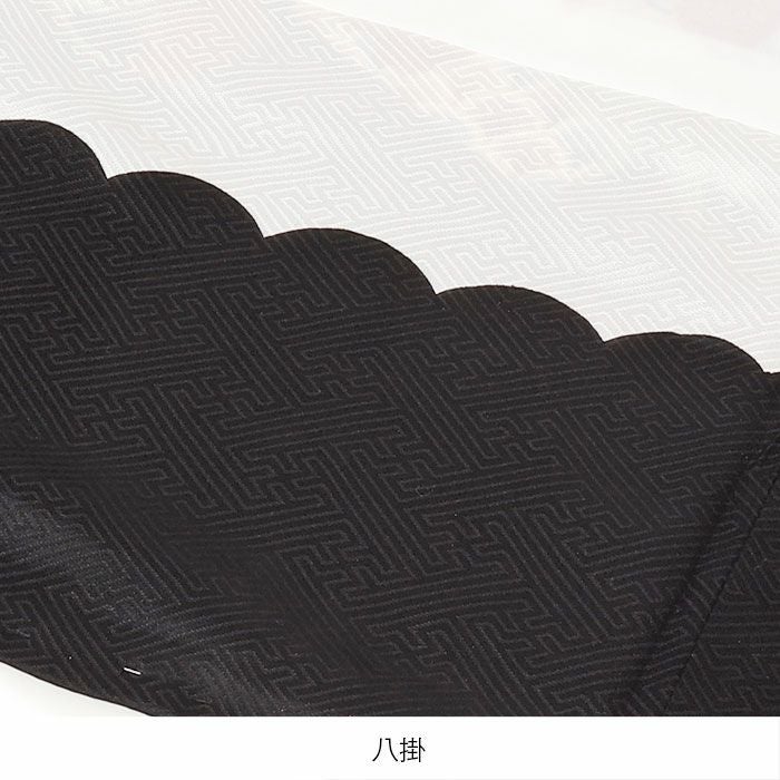 お宮参り着物男の子絹正絹掛け着産着黒鷹兜鶴小槌三つ矢宝尽くし松竹梅吉祥紋友禅金彩新品販売購入きもの祝い着のしめ初着祝着一つ身服装赤ちゃんベビー