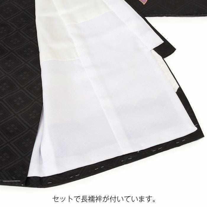 お宮参り 着物 男の子 絹 正絹 掛け着 産着 祝い着 黒 鷹 兜 束ね熨斗