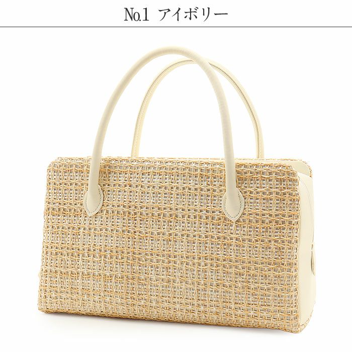 利休バッグ 普段着用 カジュアル用 バッグ アイボリー ブラック