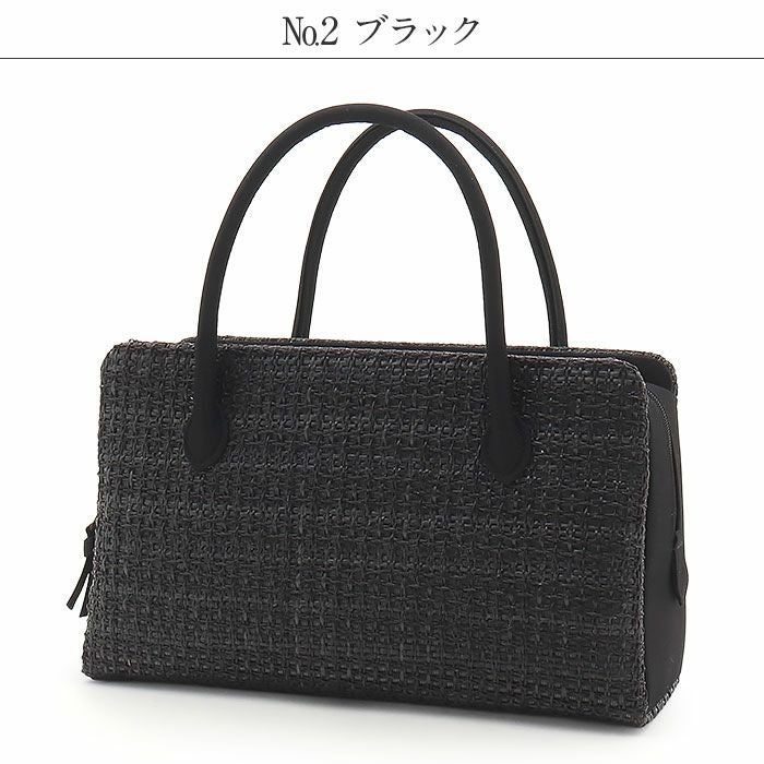 利休バッグバッグ普段着用カジュアル用レディースアイボリーブラック黒ベージュブラウン焦げ茶全4色日本製お茶席茶会利休色無地礼装小紋小紋御召紬ボストン夏バックナチュラルカラーメッシュ夏のお出掛け上品カジュアル