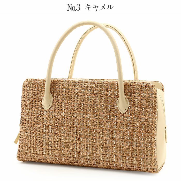 503mg2◆春色 春夏 上質 利休バッグ 松 間道◆美品 利休バッグ 普段着用 カジュアル用 バッグ アイボリー ブラック