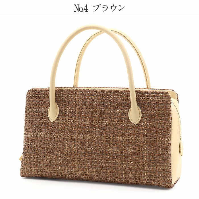 利休バッグ 普段着用 カジュアル用 バッグ アイボリー ブラック
