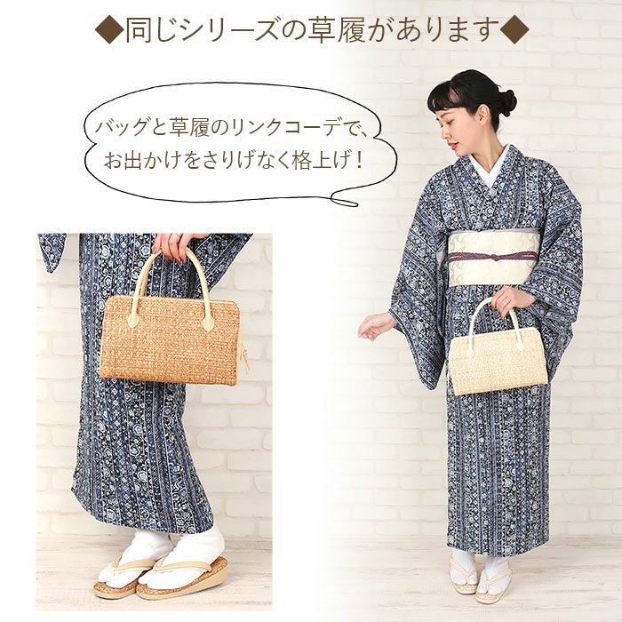 利休バッグ 普段着用 カジュアル用 バッグ アイボリー ブラック