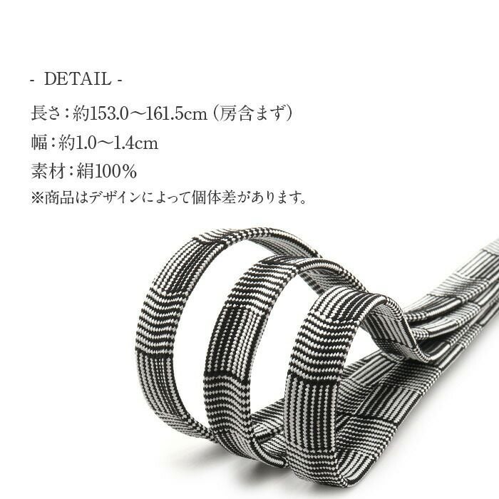 特選帯締め　伝統工芸品　無形文化財　江戸組紐　五嶋紐　正絹　Mサイズ　新品 五嶋紐 帯締め -79- 浅蘇芳/生成色 江戸組紐 平組紐 切り房 絹100