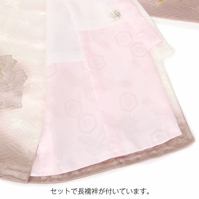 お宮参り 着物 女の子 絹 正絹 掛け着 産着 祝い着 モダン 白 灰桃