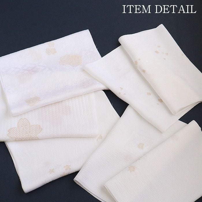 帯揚げ礼装用フォーマル留袖用訪問着用アソートホワイトゴールド吉祥文様柄おまかせ白金シルク絹正絹日本製メール便対応可黒留袖色留袖訪問着礼装用色無地付け下げ結婚式お宮参り七五三着物帯揚白帯揚げ上品