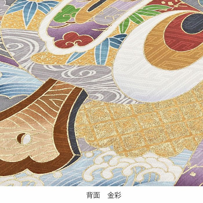 お宮参り 着物 男の子 絹 正絹 掛け着 産着 祝い着 灰 鷹 城 小槌 扇