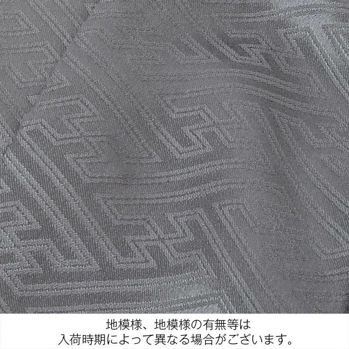 お宮参り 着物 男の子 絹 正絹 掛け着 産着 祝い着 灰 鷹 城 小槌 扇