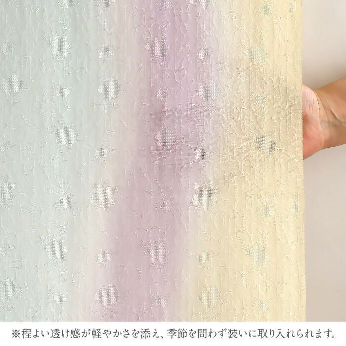 帯揚げ訪問着用キステオリジナルカラー丹後ちりめん全6色紫藤浅葱黄桃水色灰茶ぼかし3色唐花銀通し正絹日本製春夏秋冬メッシュ透け感くすみパステルおびあげメール可宅配便可絹シルク帯あげ着物和装小物帯揚礼装訪問着付下げ色無地
