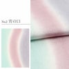 帯揚げ訪問着用キステオリジナルカラー丹後ちりめん全6色紫藤浅葱黄桃水色灰茶ぼかし3色唐花銀通し正絹日本製春夏秋冬メッシュ透け感くすみパステルおびあげメール可宅配便可絹シルク帯あげ着物和装小物帯揚礼装訪問着付下げ色無地