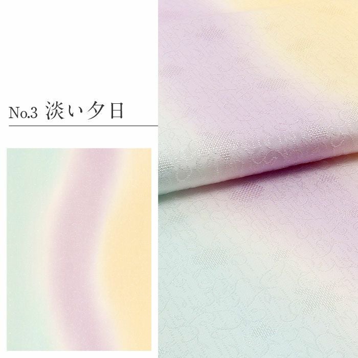 8525 帯揚げ 丹後 ちりめん 重目 日本製 新品 浅紫色 紫紺色 単衣/夏 日本製 正絹丹後ちりめん 平絽ぼかし 帯揚げ 紫 水色 ブルー