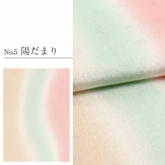 帯揚げ訪問着用キステオリジナルカラー丹後ちりめん全6色紫藤浅葱黄桃水色灰茶ぼかし3色唐花銀通し正絹日本製春夏秋冬メッシュ透け感くすみパステルおびあげメール可宅配便可絹シルク帯あげ着物和装小物帯揚礼装訪問着付下げ色無地